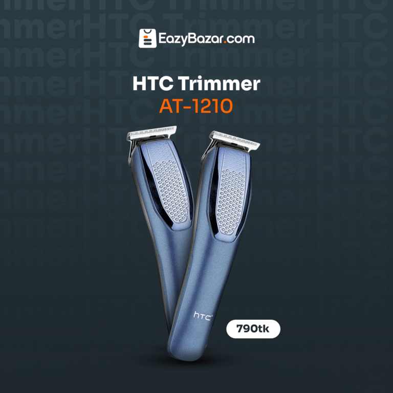 HTC Trimmer AT-1210