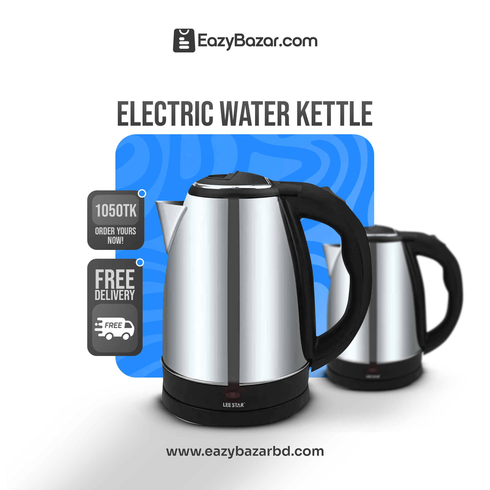 LG Electric Water Kettle | 2 Liter Water Kettle